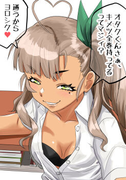 1girl ahoge alternate_costume black_bra bra breasts collared_shirt commentary_request dark-skinned_female dark_skin desk dress_shirt grey_hair grin heart heart_ahoge highres kantai_collection kashi_(kancolle) mole mole_under_eye nekotarou_(nktr299) one_side_up school_desk shirt small_breasts smile solo tan translation_request underwear upper_body white_shirt yellow_eyes