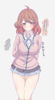 1girl :/ ahoge arms_behind_back bare_legs black_overskirt blue_ribbon blue_skirt blush breasts brown_cardigan brown_hair cardigan commentary_request dress_shirt feet_out_of_frame gakuen_idolmaster hanami_ume hatsuboshi_gakuen_school_uniform highres idolmaster large_breasts looking_at_viewer miniskirt neck_ribbon orange_hair pleated_skirt ribbon school_uniform shirt simple_background skirt solo speech_bubble thigh_gap thighs tofu_thunder translation_request white_shirt