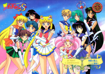 1990s_(style) 6+girls :d aino_minako aqua_hair back_bow bare_legs bishoujo_senshi_sailor_moon bishoujo_senshi_sailor_moon_s black_choker black_footwear black_hair black_sailor_collar black_skirt blonde_hair blue_bow blue_choker blue_eyes blue_footwear blue_hair blue_sailor_collar blue_skirt boots bow brooch brown_bow brown_hair chibi_usa choker circlet closed_mouth cone_hair_bun copyright_name cosmic_heart_compact crescent crescent_earrings crossed_arms dot_nose double_bun earrings elbow_gloves flower_earrings garnet_rod gloves green_choker green_eyes green_hair green_sailor_collar green_skirt hair_bobbles hair_bow hair_bun hair_ornament hairpin hand_on_another&#039;s_shoulder hands_on_own_knees heart heart_brooch heart_choker high_ponytail highres hino_rei holding holding_polearm holding_staff holding_weapon jewelry kaiou_michiru kino_makoto knee_boots knees_together_feet_apart leaning_forward legs_apart legs_together long_hair looking_at_another looking_at_viewer magical_girl meiou_setsuna miniskirt mizuno_ami multicolored_background multicolored_skirt multiple_girls official_art open_mouth orange_choker orange_sailor_collar orange_skirt parted_bangs pink_boots pink_bow pink_choker pink_hair pink_sailor_collar pink_skirt pleated_skirt polearm ponytail purple_choker purple_eyes purple_skirt red_bow red_choker red_eyes red_sailor_collar retro_artstyle sailor_chibi_moon sailor_collar sailor_jupiter sailor_mars sailor_mercury sailor_moon sailor_neptune sailor_pluto sailor_saturn sailor_senshi sailor_senshi_uniform sailor_uranus sailor_venus scan short_hair sidelocks silence_glaive skirt smile staff star_(symbol) star_choker super_sailor_moon ten&#039;ou_haruka toei_company tominaga_mari tomoe_hotaru tsuki_ni_kawatte_oshioki_yo tsukino_usagi twintails very_long_hair very_short_hair waist_brooch wavy_hair weapon white_bow white_gloves yellow_bow yellow_choker