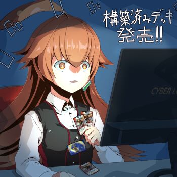 1girl ahoge black_vest brown_eyes brown_hair candy commentary_request desk duel_masters duel_masters_play's food headset highres holding holding_candy holding_food huge_ahoge kokko_rupiko long_hair long_sleeves monitor open_mouth pompomblink red_trim shirt sitting solo trading_card translation_request vest white_shirt