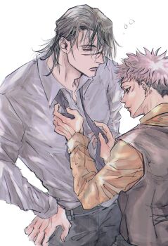 Rule 34 | 2boys, adam's apple, alternate costume, black hair, black pants, brothers, choso (jujutsu kaisen), closed eyes, closed mouth, collared shirt, highres, itadori yuuji, jozpic, jujutsu kaisen, male focus, medium hair, multicolored hair, multiple boys, pants, pink hair, scar, scar on face, shirt, short hair, siblings, simple background, sleepy, squeans, two-tone hair, tying necktie, undercut, vest, waistcoat, white background, white shirt, yellow shirt