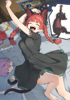 2girls animal_ears bare_arms bare_legs barefoot black_cat black_dress braid breasts carpet cat cat_ears cat_tail dress fangs feral_instincts highres imagining indoors kaenbyou_rin kanpa_(campagne_9) komeiji_satori long_hair lying lying_on_person medium_breasts multiple_girls multiple_tails on_back on_bed open_mouth pink_hair pointy_ears red_hair short_sleeves sleeping sleepy speech_bubble stretching tail third_eye thought_bubble toes touhou twin_braids waking_up yawning