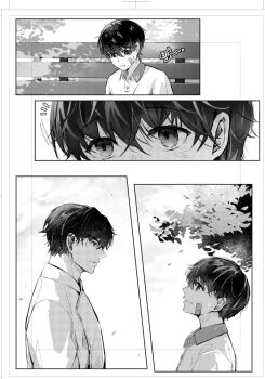 2boys bandaid bandaid_on_face bench chinese_text collared_shirt commentary_request curtained_hair day grey_hair hair_between_eyes kim_dokja looking_at_another monochrome multiple_boys notice_lines oldest_dream omniscient_reader&#039;s_viewpoint outdoors sanjinmogufufu shirt short_hair sound_effects translation_request tree upper_body yoo_joonghyuk