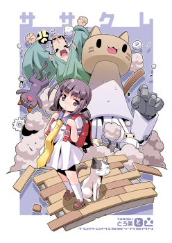 Rule 34 | 1boy, 1girl, ahoge, animal, animal ear fluff, arms up, backpack, bag, blue background, blue sailor collar, border, brown shoes, cat, clenched hands, closed mouth, dress, drop shadow, full body, gears, green kimono, highres, japanese clothes, kimono, kneehighs, long necktie, long sleeves, necktie, open mouth, original, outline, outside border, purple hair, randoseru, red bag, robot, sailor collar, sailor dress, screw, shoes, short hair, short sleeves, socks, standing, toromi (toromix2), white border, white dress, white outline, white socks, wide sleeves, wooden floor, yellow necktie