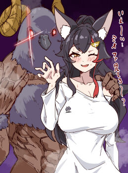abs animal_ear_fluff animal_ears beak breasts cleavage fumitonkatsu hair_between_eyes hair_ornament hairclip hashtag-only_commentary hatotaurus_(ookami_mio) highres hololive horns long_hair multicolored_hair ookami_mio red_streaks shirt streaked_hair translation_request virtual_youtuber wolf_ears wolf_girl yellow_eyes
