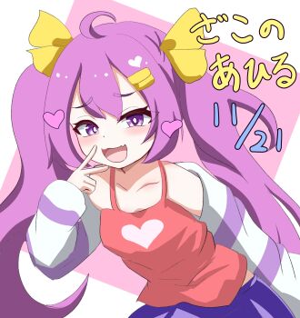 1girl absurdres ahoge arm_warmers commentary_request dated fang hair_ornament hair_ribbon hairclip heart highres long_hair looking_at_viewer mesugaki open_mouth pink_hair pink_shirt purple_eyes ribbon shirt skin_fang skirt smile smug solo striped_arm_warmers sugaki_mary twintails urauraurau16439 zako_no_ahiru