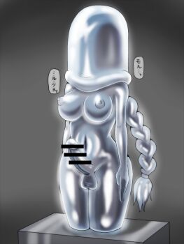 1girl bar_censor braid breasts bullet_man censored colored_skin commentary_request covered_face erection futanari grey_background grey_skin large_breasts latex long_hair nipples nude original penis single_braid solo statue testicles very_long_hair yamaneko_(shirogane813)