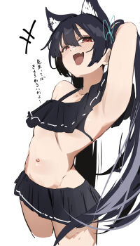 Rule 34 | 1girl, animal ear fluff, animal ears, bikini, bikini skirt, black bikini, black hair, blue archive, cat ears, commentary request, cowboy shot, extra ears, fang, frilled bikini, frills, highres, mira mira mira, navel, no halo, off-shoulder bikini, off shoulder, official alternate costume, red eyes, ruffle bikini, serika (blue archive), serika (swimsuit) (blue archive), simple background, skin fang, smile, solo, swimsuit, translation request, twintails, white background