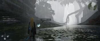 1girl abandoned absurdly_long_hair absurdres arms_at_sides asteroid_ill black_coat black_pants blonde_hair cityscape coat facing_ahead floating from_behind gameplay_mechanics grass heads-up_display health_bar highres iris_(asteroid_ill) lily_pad long_hair long_sleeves low-tied_long_hair minimap monster nature original overgrown pants plant post-apocalypse river rubble ruins solo speech_bubble tablet_pc translation_request user_interface very_long_hair wading wide_shot