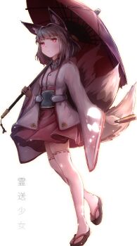 1girl animal_ears black_hair commentary_request fox_ears fox_girl fox_tail hakama highres hime_cut holding holding_umbrella japanese_clothes jerry3912 nontraditional_miko oil-paper_umbrella original red_eyes red_hakama ribbon-trimmed_thighhighs ribbon_trim short_hair tail thighhighs umbrella white_background white_thighhighs