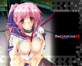 1girl breasts choker cum cum_on_body cum_on_breasts cum_on_hair cum_on_upper_body female_focus huge_breasts iizuki_tasuku kirihara_mana large_breasts leash lipstick makeup pink_hair ribbon school_uniform solo sweat temptation temptation_h