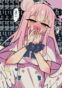 1girl absurdres awaji_(hotel_kyuu_awaji) blue_archive blunt_bangs blush breasts capelet commentary_request dress feathered_wings hair_bun halo highres long_hair medium_breasts mika_(blue_archive) nose_blush pink_hair scrunchie single_side_bun smile solo speech_bubble sweatdrop text_background translation_request upper_body white_capelet white_dress white_wings wings wrist_scrunchie