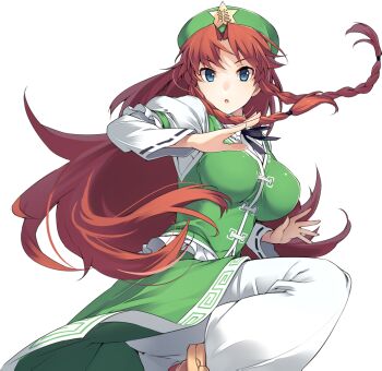 1girl artist_request beret blue_eyes braid breasts fighting_stance game_cg green_hat green_skirt green_vest hat hat_ornament hong_meiling labyrinth_of_touhou_(series) labyrinth_of_touhou_2 large_breasts long_hair long_sleeves looking_at_viewer official_art open_mouth pants pants_under_skirt red_hair ribbon-trimmed_sleeves ribbon_trim skirt solo star_(symbol) star_hat_ornament third-party_source touhou transparent_background twin_braids very_long_hair vest white_pants