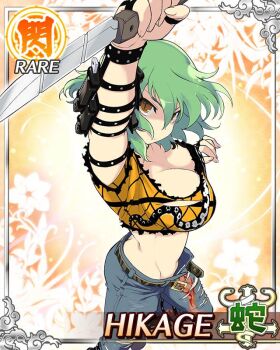 Rule 34 | 1girl, arm holster, arm up, ass, border, breasts, butt crack, card (medium), character name, cleavage, closed mouth, denim, game cg, green hair, groin, hikage (senran kagura), jeans, knife sheath, large breasts, leg holster, low neckline, medium hair, official art, open fly, orange shirt, pants, senran kagura, senran kagura new wave, sheath, shirt, slit pupils, solo, third-party source, torn clothes, torn jeans, torn pants, yellow eyes