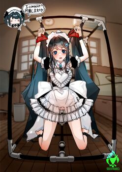 Rule 34 | 1girl, artist logo, bdsm, bed, black dress, blue eyes, blush, bondage, bound, bound ankles, breasts, chained wrists, chair, chibi, chibi inset, commentary, consent sticker, crying, crying with eyes open, desk, dress, english commentary, full body, green hair, highres, indoors, kneeling, lips, logo, long hair, looking down, maid, maid headdress, navel, nipples, open mouth, original, pussy, restrained, small breasts, solo, stomach, tears, teeth, trembling, twintails, uncensored, upper teeth only, very long hair, yeougui, yuki (yeougui)