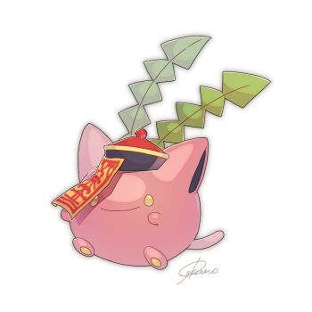 animal_focus commentary_request full_body gen_2_pokemon hat hoppip jiangshi_costume nintendo no_humans ofuda ofuda_on_head ojikano pokemon pokemon_(creature) qingdai_guanmao signature simple_background smile solo white_background yellow_eyes