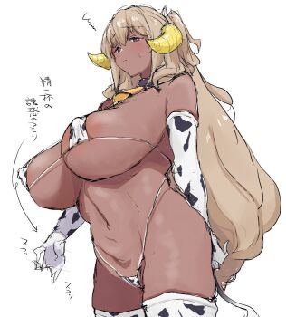 1girl animal_print areola_slip arm_behind_back bikini blonde_hair blush breasts brown_hair choker covered_erect_nipples cow_print cow_print_bikini cow_print_gloves cow_print_thighhighs cowbell dark-skinned_female dark_elf dark_elven_forest_ranger dark_skin elbow_gloves elf gloves handjob_gesture horns huge_breasts japanese_text last_origin long_hair micro_bikini nasakene navel neck_bell pointy_ears print_bikini print_gloves print_thighhighs purple_eyes solo standing sweat swimsuit tail thighhighs two_side_up white_background