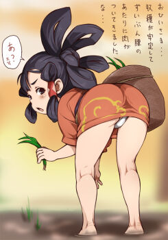 1girl ass basket black_eyes black_hair e10 farm from_behind from_below fundoshi hair_rings hair_tubes japanese_clothes loli looking_at_viewer mud plant rice_paddy rice_plant rice_planting sakuna-hime tensui_no_sakuna-hime translation_request