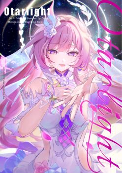 1girl bare_shoulders breasts chromatic_aberration commentary_request cover cover_page cyrene_(demiurge)_(honkai:_star_rail) cyrene_(honkai:_star_rail) dress flower hair_flower hair_intakes hair_ornament halo halo_behind_head hand_on_own_chest highres honkai:_star_rail honkai_(series) large_breasts long_hair looking_at_viewer open_mouth otabaaa outstretched_arm pink_hair purple_eyes purple_flower purple_rose rose smile solo space veil very_long_hair white_dress white_veil