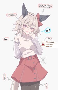 1boy animal_ears black_pantyhose blush borrowed_clothes breast_padding cosplay cowboy_shot crossdressing crossdressing_(mtf) curren_chan_(casual)_(umamusume) curren_chan_(umamusume) curren_chan_(umamusume)_(cosplay) fake_animal_ears fake_tail game_screenshot_inset grey_hair highres horse_girl open_mouth pantyhose purple_eyes smile tail tofu_thunder trap umamusume