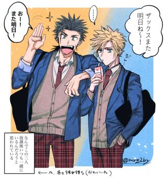 ... 2boys arm_on_another's_shoulder bag black_hair blonde_hair blue_eyes blue_jacket cardigan checkered_clothes checkered_pants cloud_strife collared_shirt cowboy_shot cross_scar drink_carton drinking elbow_rest facial_scar final_fantasy final_fantasy_vii hand_in_pocket hand_up highres holding jacket looking_at_viewer male_focus milk_carton mrg2by multiple_boys necktie open_clothes open_jacket open_mouth pants red_necktie scar scar_on_cheek scar_on_face school_uniform shirt short_hair shoulder_bag sparkle speech_bubble spiked_hair spoken_ellipsis translation_request twitter_username white_shirt zack_fair