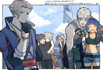 3girls 4boys ^_^ absurdres animal_ears arm_around_shoulder belt black_bodysuit black_hair blue_coat blue_hair blue_shorts blue_skin blue_sky bodysuit border cat_ears cat_girl clenched_hand closed_eyes closed_mouth cloud coat colored_skin commentary_request crop_top eunie_(xenoblade) fiery_hair green_eyes grey_hair grey_skin happy head_wings high_ponytail highres lanz_(xenoblade) mio_(xenoblade) multiple_boys multiple_girls navel noah_(xenoblade) open_mouth outdoors outside_border outstretched_arm ponytail red_eyes rico_ot sena_(xenoblade) short_hair shorts sky smile standing taion_(xenoblade) teach_(xenoblade) teeth translation_request upper_teeth_only white_border wings xenoblade_chronicles_(series) xenoblade_chronicles_3