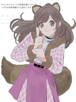 1girl animal_ears bad_id bad_twitter_id belt black_belt brown_hair closed_mouth cowboy_shot highres idolmaster idolmaster_shiny_colors jacket jiro_26 long_hair long_sleeves looking_at_viewer miniskirt odaibako pink_jacket pink_skirt raccoon_ears raccoon_girl raccoon_tail shirt skirt smile solo standing swept_bangs tail translation_request tsukioka_kogane white_background white_shirt