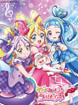 3girls aokaze_nana bare_arms bare_legs bare_shoulders blonde_hair blue_eyes blue_hair blunt_bangs brooch brown_eyes bubble_skirt cover cure_idol cure_kyunkyun cure_wink curled_ends curled_horns curled_up diamond_hair_ornament dress dvd_cover elbow_gloves frilled_dress frilled_wristband frills gingham gingham_dress gloves gradient_background gradient_hair hair_bun hair_ornament hair_ribbon hands_on_another&#039;s_shoulders hands_on_another&#039;s_waist headband headset heart heart_brooch heart_hair_bun heart_hair_ornament heart_hands heart_headband heart_print highres horns idol jewelry kimi_to_idol_precure long_hair looking_at_viewer merchandise microphone multicolored_hair multiple_girls musical_note official_art official_style one_eye_closed parted_bangs precure puffy_dress puffy_sleeves purple_hair ribbon sakura_uta_(precure) shigure_kokoro short_dress skirt smile standing twintails very_long_hair