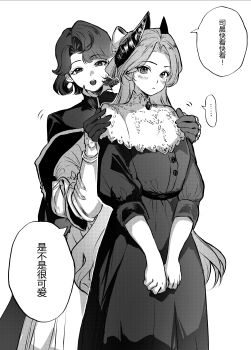 Rule 34 | ..., 2girls, :<, :o, absurdres, behind another, cape, chinese text, dengdengdengdengdeng, dress, gauntlets, greyscale, hair ornament, hand on another's shoulder, hashtag-only commentary, highres, long dress, long hair, looking at viewer, marsha (reverse:1999), monochrome, multiple girls, reverse:1999, sentinel (reverse:1999), short hair, speech bubble, spoken ellipsis, translation request, upper body, white background