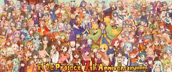 Rule 34 | 2boys, 6+girls, :3, absolutely everyone, absurdres, ahoge, akki (shikihime zoushi), amanojyaku (shikihime zoushi), amaterasu (shikihime zoushi), ameno habakiri, amenosagume (shikihime zoushi), angry, animal, animal ear hairband, animal ears, animal on shoulder, animal print, anniversary, applying another's makeup, applying makeup, arm hug, arm support, arm up, armor, arms up, arrow (projectile), arrow in body, arrow in head, bare back, bead necklace, beads, bell, bird girl, bird wings, black hair, black kimono, black shirt, blonde hair, blue dress, blue eyes, blue hair, blue hat, blush, bottle, bow, bow (weapon), bowl, breasts, brown eyes, brown hair, brown horns, cape, cat, cat on shoulder, cat tail, character request, check character, chinese clothes, chopsticks, circlet, cleavage, clenched hands, closed eyes, commentary request, coogee, copyright name, covering own mouth, cowlick, crop top, crossed arms, cyclops, dog ears, dog girl, double bun, doujigiri (shikihime zoushi), dress, embarrassed, enma (shikihime zoushi), ensu (shikihime zoushi), everyone, eyepatch, fake animal ears, fallen angel (shikihime zoushi), fang, flower, frog, fur gloves, furutsubaki (shikihime zoushi), glasses, green eyes, green hair, grey hair, grimace, grin, guhin (shikihime zoushi), hair between eyes, hair bun, hair flaps, hair flower, hair ornament, hair over one eye, hair ribbon, hair rings, hairband, hairclip, hand fan, happy, hat, heart, helmet, higekiri (shikihime zoushi), high collar, highres, hinokagutsuchi, hizamaru (shikihime zoushi), holding, holding arrow, holding bottle, holding bow (weapon), holding chopsticks, holding fan, holding hands, holding heart, holding mask, holding smoking pipe, holding weapon, hood, hood up, horns, ibarakidouji (shikihime zoushi), izanagi (shikihime zoushi), izuna (shikihime zoushi), jaki (shikihime zoushi), japanese armor, japanese clothes, jewelry, kabukirihime (shikihime zoushi), kabuto (helmet), kaguya (shikihime zoushi), karasutengu (shikihime zoushi), karura (shikihime zoushi), kimono, kisshouten (shikihime zoushi), kogarasumaru (shikihime zoushi), kogitsunemaru (shikihime zoushi), komainu (shikihime zoushi), kurakakemiya, kurama (shikihime zoushi), kurousagi (shikihime zoushi), kuuko (shikihime zoushi), kuzunoha (shikihime zoushi), kyuubi (shikihime zoushi), large breasts, laughing, leaf, leaf on head, leaning on person, levy (shikihime zoushi), long hair, long sleeves, looking at another, lop rabbit ears, makeup brush, maple leaf, mask, midriff, mikayuki (shikihime zoushi), mini hat, monkey king (shikihime zoushi), mouth veil, multiple boys, multiple girls, murasakinokimi (shikihime zoushi), nata (shikihime zoushi), neck bell, necklace, nekomata (shikihime zoushi), nervous, object through head, omoikane (shikihime zoushi), one-eyed, one eye closed, open clothes, open kimono, open mouth, orange eyes, orange hair, orihime (shikihime zoushi), osaki (shikihime zoushi), otsuno (shikihime zoushi), outstretched arms, own hands together, oyuki (shikihime zoushi), phoenix (shikihime zoushi), pink hair, pink hat, pink kimono, ponytail, purple bow, purple dress, purple eyes, purple hair, purple veil, quiver, rabbit ears, rabbit girl, ramune, rasetsu (shikihime zoushi), reaper (shikihime zoushi), red cape, red eyes, red flower, red hair, red shirt, ribbon, ririmuhime (shikihime zoushi), ryuujin (shikihime zoushi), sakahime (shikihime zoushi), sakuya (shikihime zoushi), sandals, scarf, senri (shikihime zoushi), shikihime zoushi, shirousagi (shikihime zoushi), shirt, short hair, sidelocks, sideways glance, sishar (shikihime zoushi), skeleton, skin fang, skull hair ornament, skull on head, sleeves past fingers, sleeves past wrists, smile, smoking pipe, snake, sonrei (shikihime zoushi), sparkle, sphinx (shikihime zoushi), spider lily, squeans, star (symbol), striped clothes, striped scarf, surprised, surrendering, susanoo (shikihime zoushi), suzuka gozen (shikihime zoushi), sweatdrop, tail, takemikazuchi (shikihime zoushi), tan, tarabou (shikihime zoushi), tengu, tengu (shikihime zoushi), tennyo (shikihime zoushi), tensen (shikihime zoushi), thinking, tiger print, tokin hat, traditional youkai, tsukuyomi (shikihime zoushi), twintails, valkyrie (shikihime zoushi), vampire (shikihime zoushi), veil, weapon, white cape, white hair, white hairband, white kimono, white snake, wide sleeves, wings, wolf ears, wolf girl, yamaten (shikihime zoushi), yamihime (shikihime zoushi), yatagarasu (shikihime zoushi), yukionna (shikihime zoushi), zashikiwarashi (shikihime zoushi), zouri