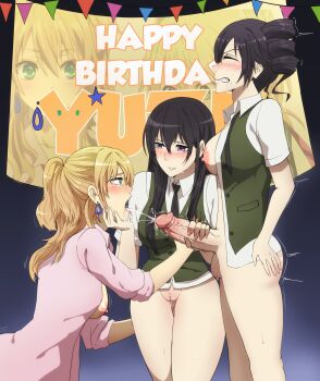 1futa 2girls absurdres aihara_mei aihara_yuzu artntai assisted_fellatio assisted_sex birthday bottomless citrus_(saburouta) cuckquean cum cum_in_mouth futa_with_female futanari group_sex highres momokino_himeko multiple_girls school_uniform tagme threesome