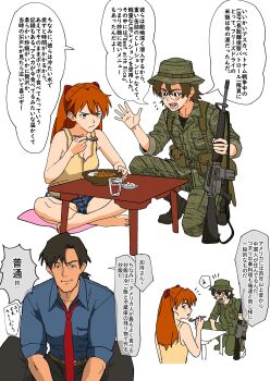 1girl 2boys absurdres aged_up aida_kensuke assault_rifle black_hair black_pants blue_shorts boonie_hat bowl brown_hair camouflage camouflage_hat camouflage_jacket camouflage_pants commentary_request curry curry_rice evangelion:_3.0+1.0_thrice_upon_a_time facial_hair food futoshi_slim glass glasses gun hat highres indian_style interface_headset_(evangelion) jacket kaji_ryouji looking_at_another loose_socks low_ponytail m16 multiple_boys necktie neon_genesis_evangelion on_one_knee orange_hair pants ponytail rebuild_of_evangelion red_necktie rice rifle short_shorts shorts sitting sleeves_rolled_up socks souryuu_asuka_langley speech_bubble stubble table talking tank_top translation_request two_side_up weapon yellow_tank_top