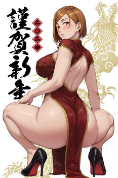 1girl 2024 alternate_costume ass back_cutout black_footwear breasts brown_eyes brown_hair china_dress chinese_clothes chinese_zodiac clothing_cutout commentary_request curvy dragon_background dress female_focus half-closed_eyes high_heels highleg highleg_dress highres huge_ass ishigaki_takashi jujutsu_kaisen kugisaki_nobara large_breasts light_blush looking_at_viewer looking_back matching_hair/eyes new_year no_panties parted_lips pelvic_curtain seductive_gaze short_hair short_sleeves sideboob squatting thick_thighs thighs wide_hips year_of_the_dragon