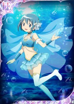 1girl artist_request bare_shoulders beads blue_arm_warmers blue_boots blue_cape blue_choker blue_eyes blue_hair blue_shirt blue_skirt boots bubble cape card_(medium) choker closed_mouth crop_top dappled_sunlight detached_sleeves fish floating_cape foot_out_of_frame frilled_arm_warmers frilled_skirt frilled_sleeves frills game_cg gradient_boots hair_beads hair_ornament hair_ribbon happy high_heel_boots high_heels leg_up light_blush light_particles looking_at_viewer mahou_shoujo_madoka_magica mahou_shoujo_madoka_magica_plus midriff miki_sayaka miniskirt navel official_alternate_costume official_art open_mouth outstretched_arm palms pearl_hair_ornament picture_frame polka_dot_one-piece_swimsuit ribbon see-through_cape see-through_ribbon shirt short_hair skirt sleeveless sleeveless_shirt smile solo sparkle sunlight tareme thigh_boots third-party_source underwater white_boots white_ribbon white_sleeves