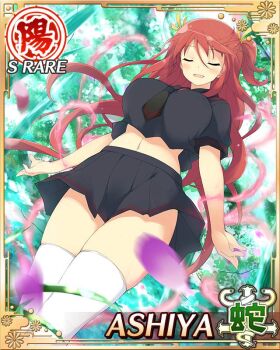 1girl arms_at_sides ashiya_(senran_kagura) aura black_necktie black_sailor_collar black_shirt black_skirt border breasts card_(medium) character_name closed_eyes forest game_cg hair_between_eyes hair_ribbon hebijo_academy_school_uniform large_breasts long_hair midriff nature navel necktie official_art one_side_up open_mouth outdoors pleated_skirt red_hair ribbon sailor_collar school_uniform senran_kagura senran_kagura_new_wave shirt short_sleeves skindentation skirt smile solo sunlight thighhighs third-party_source very_long_hair wavy_hair white_thighhighs yellow_ribbon