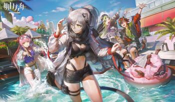 Rule 34 | 1boy, 3girls, absurdres, ahoge, animal ears, arknights, bag, bandana, bead choker, beads, bird girl, black hair, black romper, black scarf, black shorts, blue camisole, blue feathers, bryophyta (arknights), camisole, cat ears, cat girl, cat tail, ceylon (arknights), ceylon (holiday) (arknights), crop top, dyed ahoge, eyewear on head, feather hair, feathers, food, green hair, grey hair, handbag, hat feather, head wings, highres, holding, holding food, holding sandwich, jacket, jacket partially removed, multiple girls, official alternate costume, open clothes, open jacket, pink hair, poncirus (arknights), quiver, red bandana, romper, sandwich, scarf, schwarz (arknights), see-through clothes, see-through jacket, sheep, shirt, short hair, short shorts, shorts, sleeveless, sleeveless shirt, stomach, sunglasses, tail, tube, twintails, white feathers, white jacket, white shorts, wings, yellow eyes, yoshi kaoru