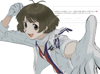 1boy :d akizuki_ryo antenna_hair bad_id bad_twitter_id brown_eyes brown_hair gloves highres idol_clothes idolmaster idolmaster_dearly_stars jacket jiro_26 looking_at_viewer male_focus odaibako offering_hand open_mouth outstretched_arm request_inset scarf shirt short_hair smile solo striped_clothes striped_shirt translation_request upper_body vertical-striped_clothes vertical-striped_shirt white_background white_gloves white_jacket white_scarf