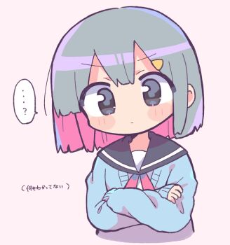 ...? 1girl blue_cardigan blue_sailor_collar blush_stickers bob_cut brown_eyes cardigan closed_mouth colored_inner_hair commentary_request cropped_torso crossed_arms double-parted_bangs green_hair grey_background highres long_sleeves multicolored_hair original pink_hair richard_(richaball) sailor_collar school_uniform serafuku sidelocks simple_background solo speech_bubble translation_request two-tone_hair