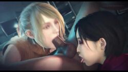 1boy 2girls 3d ada_wong all_fours alternate_hairstyle anilingus animated ashley_graham bare_shoulders bayernsfm black_eyes black_eyeshadow black_hair blender_(medium) oral_sandwich capcom chiyo1000nights close-up cowboy_shot dark-skinned_male dark_skin eyebrows eyeshadow fellatio female_rimming_male ffm_threesome from_above from_side green_eyes green_skirt group_sex hetero impasfx indoors interracial long_hair looking_at_viewer looking_up looping_animation makeup matching_hair/eyes multiple_girls nose oolay-tiger_(voice_actor) opennsfwsp oral orange_sweater penis ponytail profile red_sweater resident_evil resident_evil_4 resident_evil_4_(remake) short_hair skirt sleeveless sleeveless_sweater sound sweater tagme testicles third-party_edit threesome turtleneck turtleneck_sweater uncensored very_dark_skin video