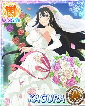 Rule 34 | 1girl, :o, arch, black eyes, black hair, blue pupils, border, bouquet, breasts, bridal gauntlets, bridal veil, bride, card (medium), character name, day, dress, dress flower, dropped object, elbow gloves, flower, flower-shaped pupils, flower hairband, from behind, game cg, gloves, hair flower, hair ornament, kagura (senran kagura), large breasts, long hair, looking at object, looking back, official art, rose, senran kagura, senran kagura new wave, solo, strapless, strapless dress, symbol-shaped pupils, third-party source, veil, very long hair, wedding, wedding dress, white dress