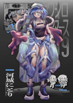 Rule 34 | 1girl, alternate costume, backpack, bag, bandaid, bandaid on face, bandaid on nose, black boots, black panties, black shirt, blue eyes, blue hair, blue shorts, boots, breasts, character name, chibi, chibi inset, cleavage, closed mouth, commentary request, denim, full body, gloves, green bag, green hat, hair bobbles, hair ornament, hat, highres, jeans, kawashiro nitori, looking at viewer, mechanical arms, medium breasts, panties, pants, qr code, romaji text, shirt, short hair, shorts, solo, touhou, translation request, two side up, underwear, white gloves, yamazaki tsukune