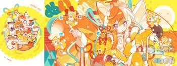 1girl :d absurdres animal_ear_fluff animal_ears chibi closed_mouth commission double-parted_bangs fox_ears fox_girl fox_tail hair_between_eyes highres long_sleeves meimei_(wakamoid) mihuashi_username multicolored_hair multiple_views open_mouth original purple_eyes red_ribbon ribbon shirt smile string stuffed_fox tail two-tone_hair white_hair wide_sleeves yellow_shirt