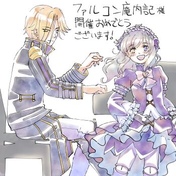 1boy 1girl black_suit blonde_hair braid commentary_request crown_braid doll_joints dress eiyuu_densetsu flower_hairband formal_clothes frilled_dress frills gothic_lolita grey_suit hairband hajimari_no_kiseki heterochromia highres joints kuro_no_kiseki_(series) lapis_rosenberg lolita_fashion lolita_hairband momoiro_sango purple_dress purple_hairband rufus_albarea suit white_hair