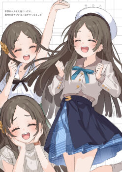 1girl arm_up beret blue_skirt blush brown_hair brown_jacket clenched_hand closed_eyes commentary_request cropped_jacket facing_viewer gakuen_idolmaster hair_ornament hands_on_own_cheeks hands_on_own_face hat hatsuboshi_gakuen_school_uniform highres idolmaster jacket kuramoto_beta-carotene kuramoto_china leaf_hair_ornament long_hair long_sleeves multiple_views neck_ribbon odaibako open_mouth parted_bangs pleated_skirt request_inset ribbon school_uniform shirt short_sleeves skirt smile teeth upper_teeth_only white_hat white_shirt