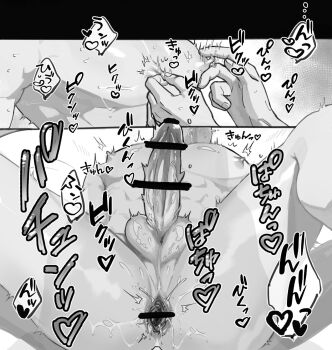 2boys abs anal anal_squirting anus ass ass_focus bar_censor busujima_mason_rio censored cum cum_in_ass cumdrip erection gaping gaping_anus groping happy_sex highres hypnosis_mic iruma_jyuto legs_apart legs_up male_ass male_focus male_penetrated multiple_boys muscular muscular_legs muscular_male muscular_uke nipple_stimulation nipple_tweak nipples pectorals penis perineal_bulge perineum pov pov_hands puckered_anus sequential sex shiny_anus shiny_skin spread_legs testicles thighs toned toned_male toned_stomach twitching_anus veins veiny_penis well_used_anus x-ray yaoi
