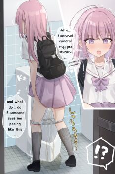 !? 1girl :o absurdres ahoge backpack bag blush breath caught clothes_lift female_focus highres kneehighs noa_cell original panties panties_around_leg pee peeing peeing_self public_restroom school_uniform shoes skirt skirt_lift socks standing tearing_up tears toilet toilet_use translated trembling underwear urinal urinal_use wet wet_clothes wet_panties wet_skirt wet_socks you're_doing_it_wrong