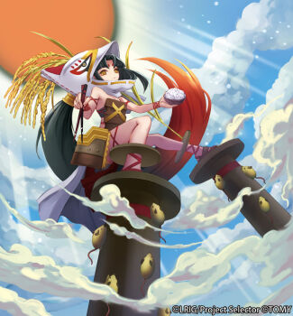 1girl black_hair blue_sky bowl breasts chopsticks closed_mouth cloud commentary_request copyright_notice holding holding_bowl holding_chopsticks looking_at_viewer medium_hair nekobayashi official_art outdoors rice sky small_breasts solo sun tayusou_(wixoss) wixoss yellow_eyes