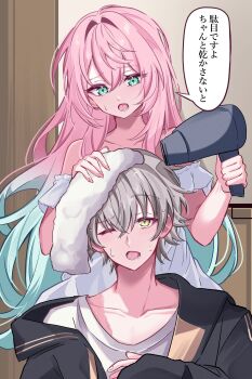 1boy 1girl alternate_costume alternate_hair_length alternate_hairstyle aqua_hair black_jacket caelus_(honkai:_star_rail) collarbone commentary_request dress drying drying_another's_hair drying_hair eugeo_032 fingernails gradient_hair green_eyes grey_hair hair_between_eyes hair_down hair_dryer hand_on_another's_head highres holding holding_hair_dryer holding_towel honkai:_star_rail honkai_(series) hyacine_(honkai:_star_rail) indoors jacket long_fingernails long_hair looking_at_another multicolored_hair off-shoulder_dress off_shoulder one_eye_closed open_mouth pink_hair shirt speech_bubble towel towel_on_head trailblazer_(honkai:_star_rail) translation_request very_long_hair wet wet_hair white_dress white_shirt yellow_eyes