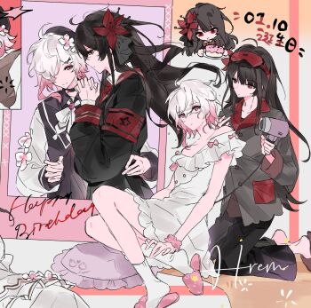 2girls alternate_costume artist_request beret black_hair black_hat black_pants black_shirt collared_shirt commentary commentary_request commission dress drying drying_another's_hair drying_hair english_commentary flower gradient_hair hair_dryer hair_flower hair_ornament happy_birthday hat highres holding holding_hair_dryer interlocked_fingers kneeling long_hair long_sleeves looking_at_another mahou_shoujo_no_majo_saiban mixed-language_commentary multicolored_hair multiple_girls multiple_views nikaido_hiro own_hands_together pajamas pants pillow pink_eyes pink_hair profile red_eyes sakuraba_ema second-party_source ship_name shirt short_hair sitting sleep_mask slippers smile white_dress white_flower white_hair x_hair_ornament