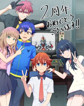 Rule 34 | armor, asanaka yomogi, black hair, blue eyes, blue hair, blush, bow, bowtie, breasts, brown hair, cardigan, closed eyes, collared shirt, couple, gauma, green eyes, gridman (character), gridman (denkou choujin), gridman (ssss), gridman universe, gridman universe (movie), hair between eyes, hair ornament, hairclip, happy anniversary, hetero, hibiki yuuta, highres, holding, jacket, long hair, long sleeves, looking at viewer, minami yume, multiple boys, multiple girls, necktie, no plan a, open mouth, pleated skirt, red hair, scar, scar on face, school uniform, scrunchie, shirt, short hair, short sleeves, skirt, smile, sunglasses, takarada rikka, thighs, tokusatsu, v, white shirt, wing collar, wrist scrunchie, yellow eyes